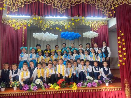 Оқушылардың шығармашылық концерті өткізілді